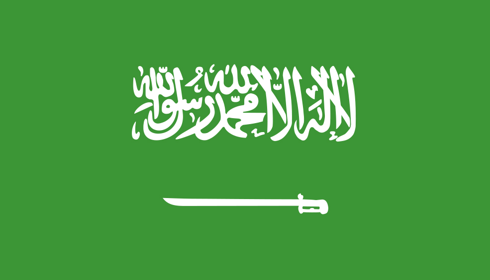 Arábia Saudita