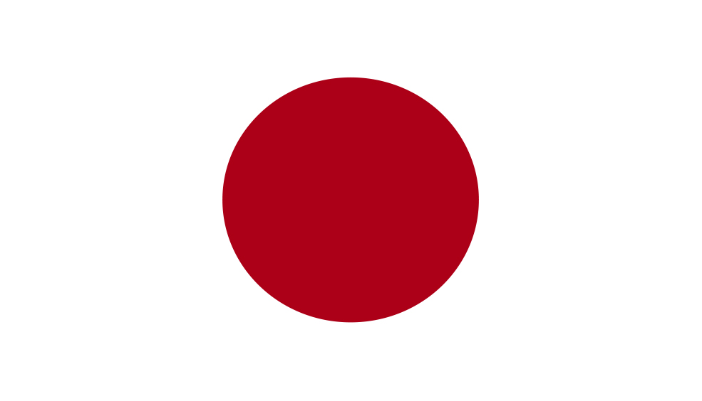 Japão