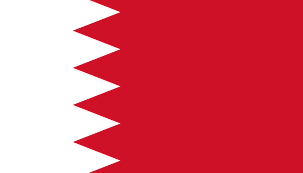 Bahrein