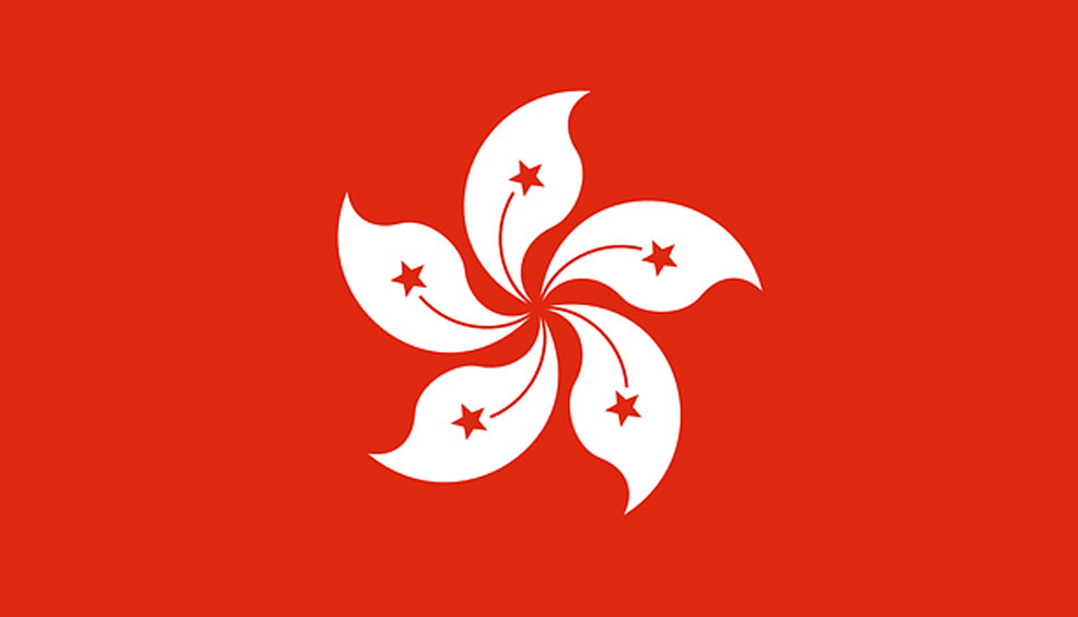 Hong Kong